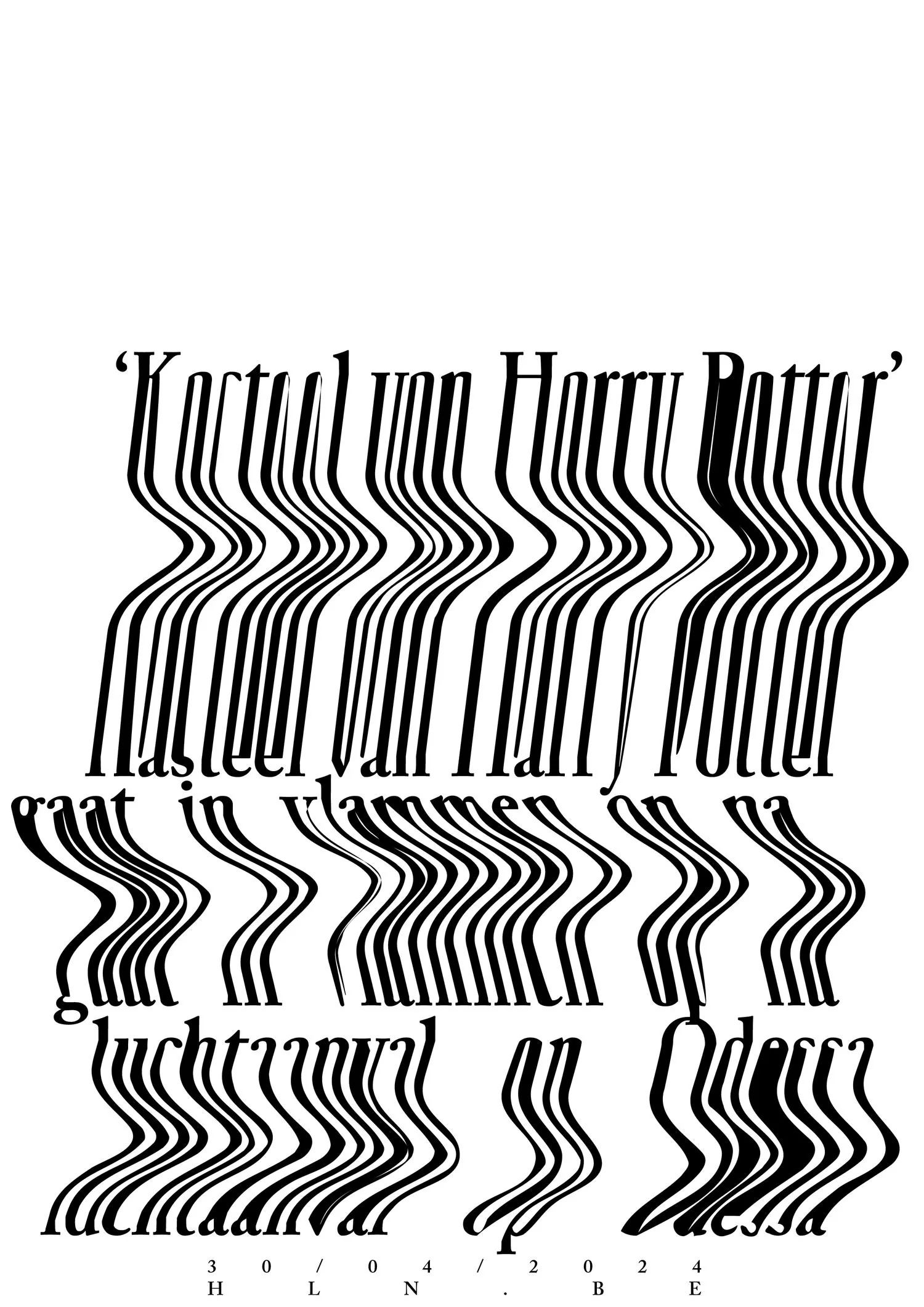 2024 image 32